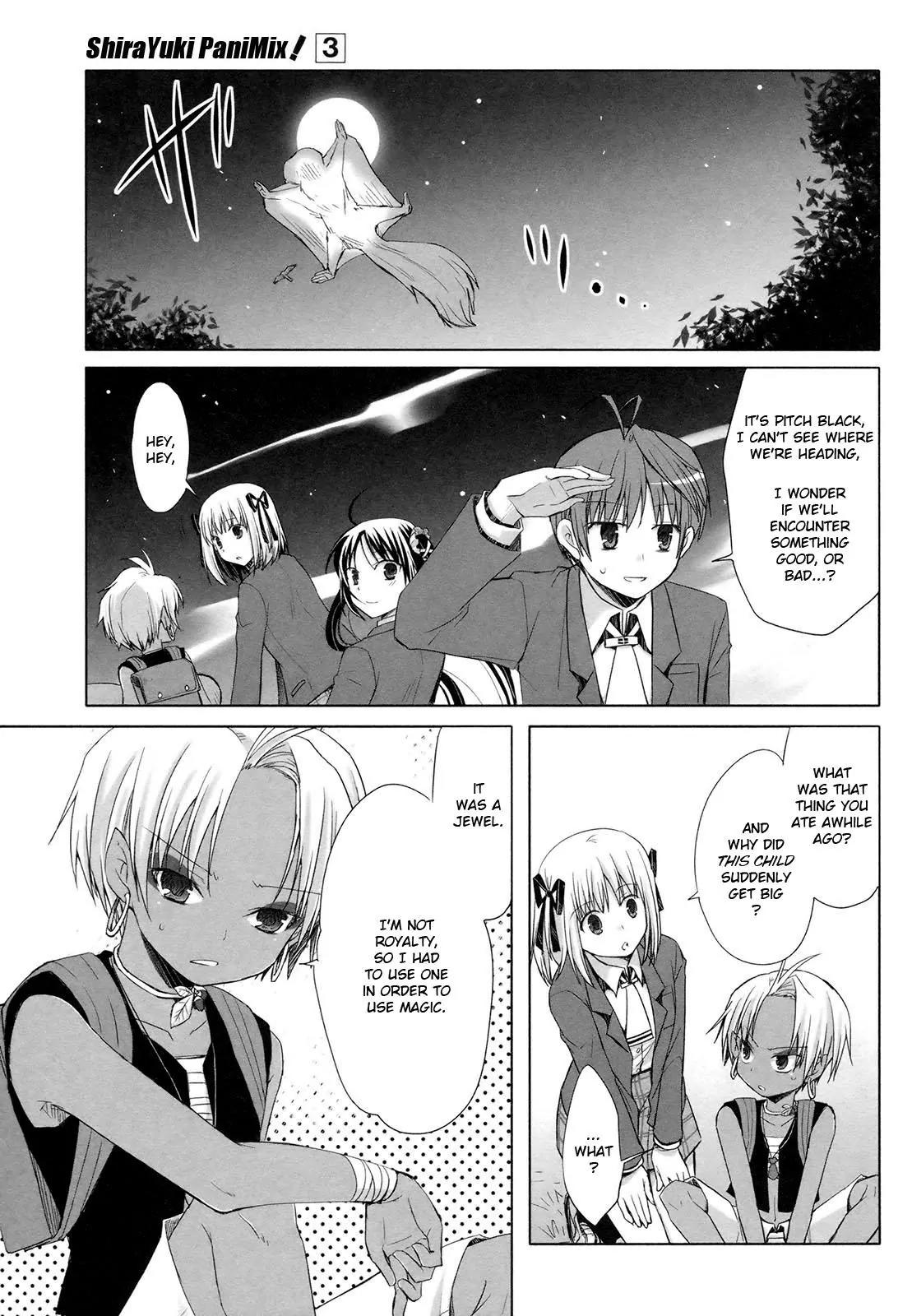 ShiraYuki PaniMix! Chapter 17 page 7 - Chapter 17: Rumor!!