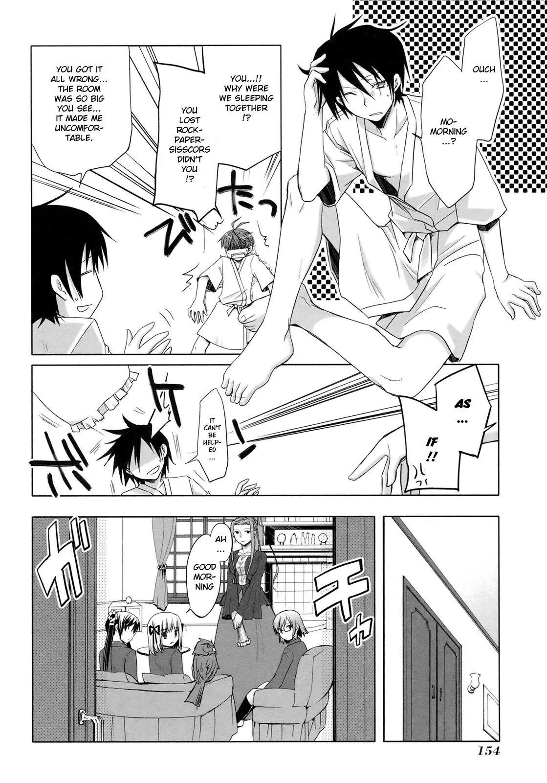 ShiraYuki PaniMix! Chapter 18 page 16 - Chapter 18: Duty!!