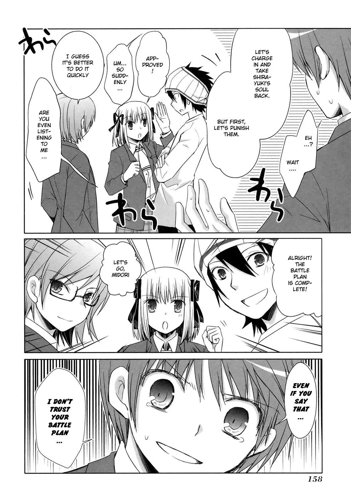 ShiraYuki PaniMix! Chapter 18 page 20 - Chapter 18: Duty!!