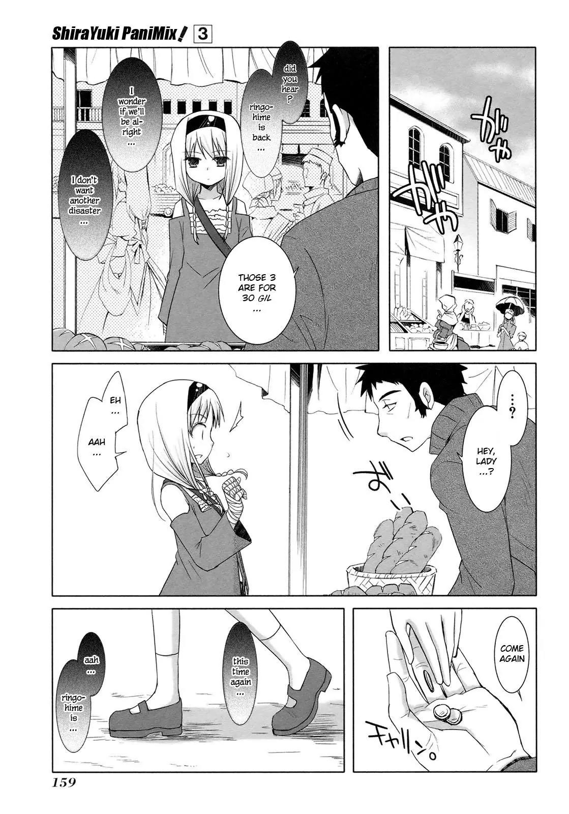 ShiraYuki PaniMix! Chapter 18 page 21 - Chapter 18: Duty!!