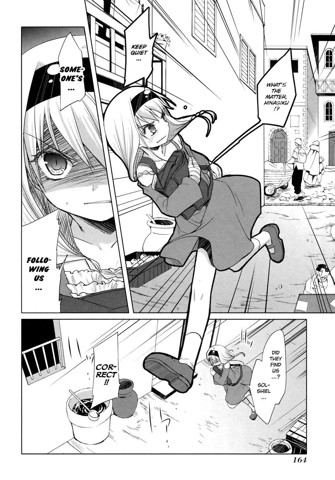 ShiraYuki PaniMix! Chapter 18 page 26 - Chapter 18: Duty!!