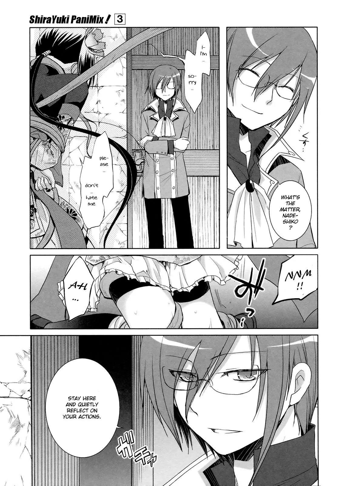 ShiraYuki PaniMix! Chapter 18 page 3 - Chapter 18: Duty!!