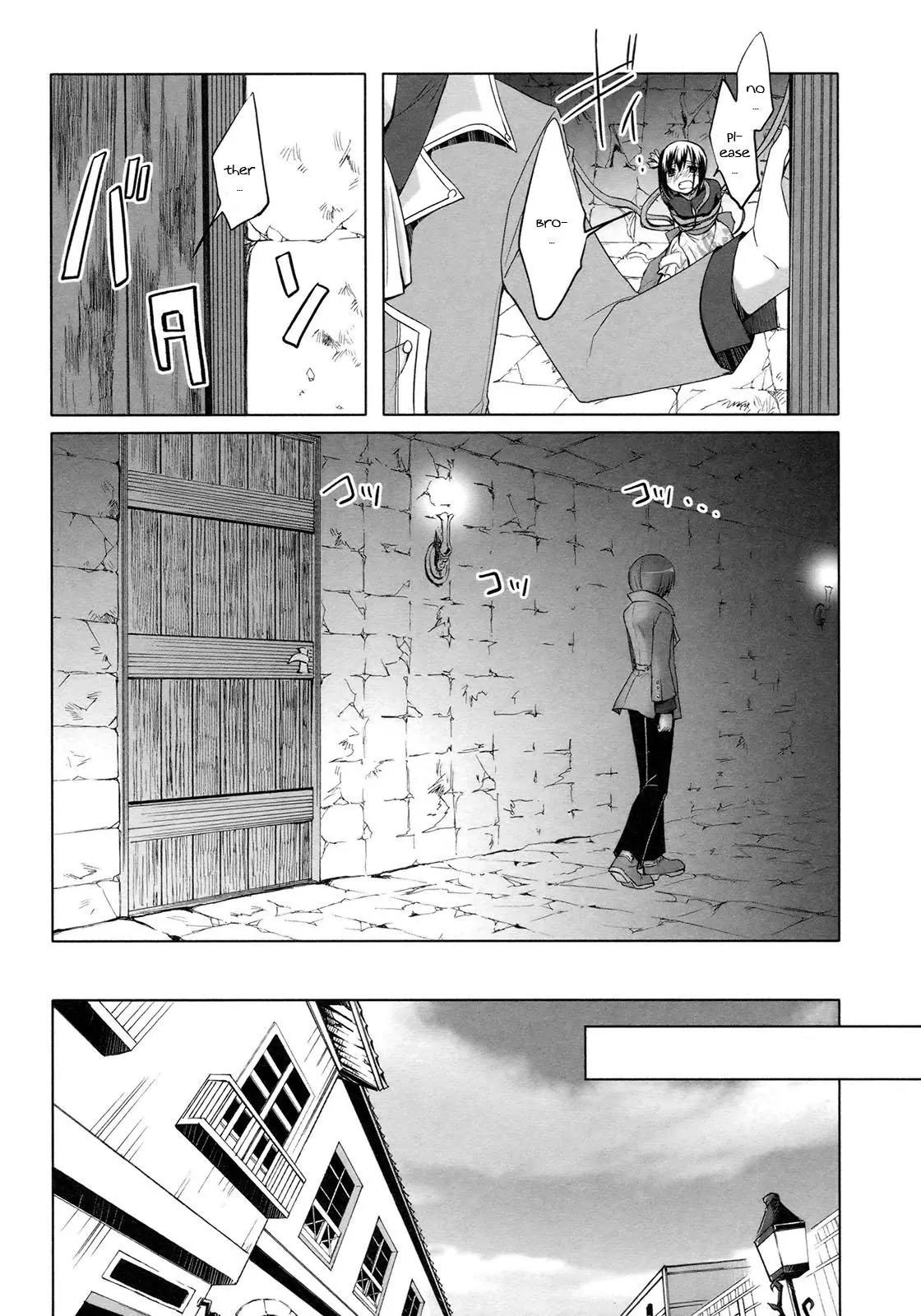 ShiraYuki PaniMix! Chapter 18 page 4 - Chapter 18: Duty!!