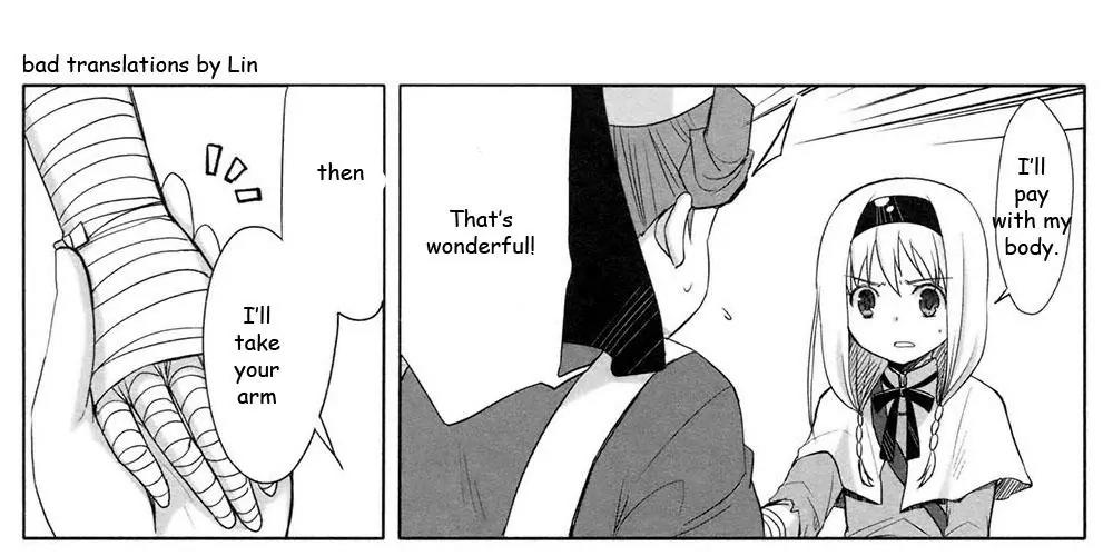 ShiraYuki PaniMix! Chapter 18 page 41 - Chapter 18: Duty!!
