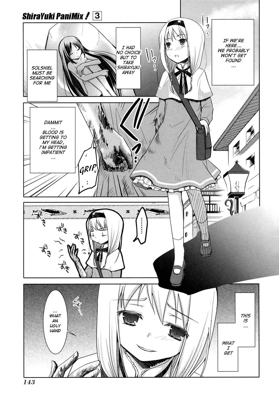 ShiraYuki PaniMix! Chapter 18 page 5 - Chapter 18: Duty!!