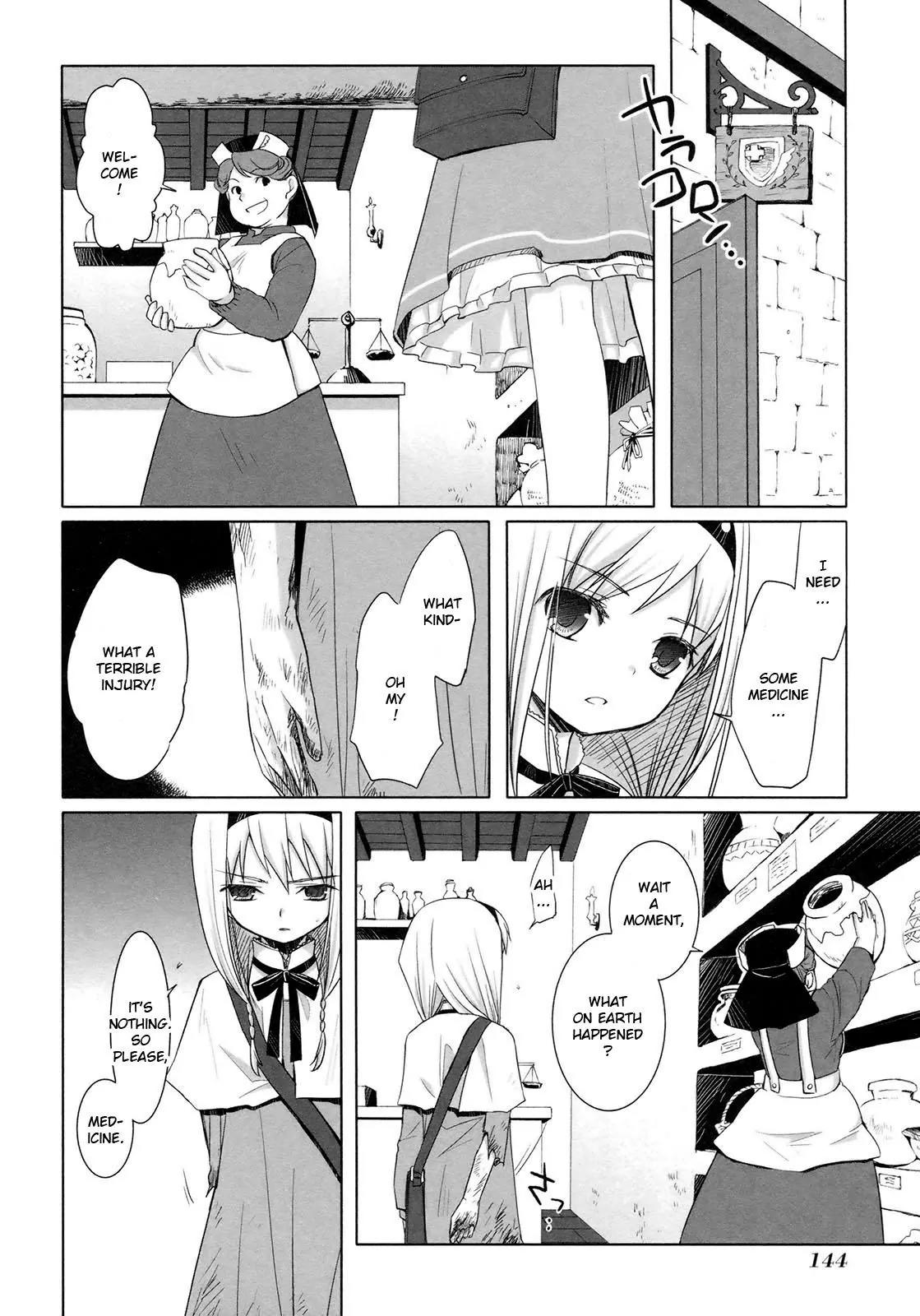 ShiraYuki PaniMix! Chapter 18 page 6 - Chapter 18: Duty!!