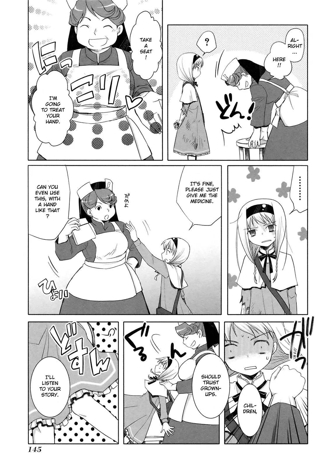 ShiraYuki PaniMix! Chapter 18 page 7 - Chapter 18: Duty!!