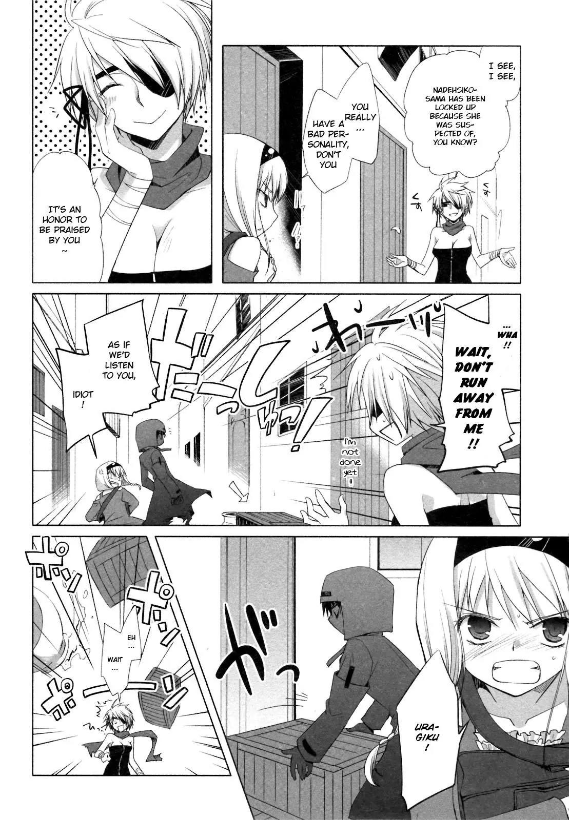 ShiraYuki PaniMix! Chapter 19 page 11 - Chapter 19: Idiot!!
