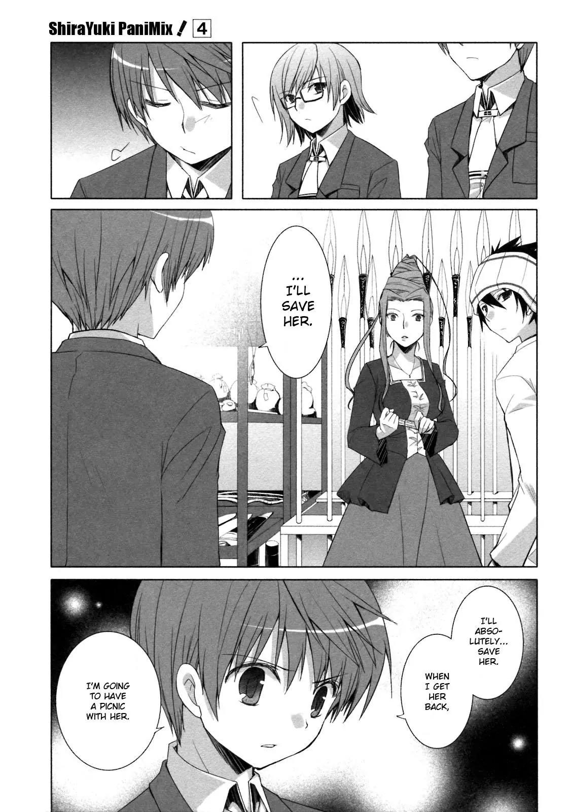 ShiraYuki PaniMix! Chapter 19 page 18 - Chapter 19: Idiot!!