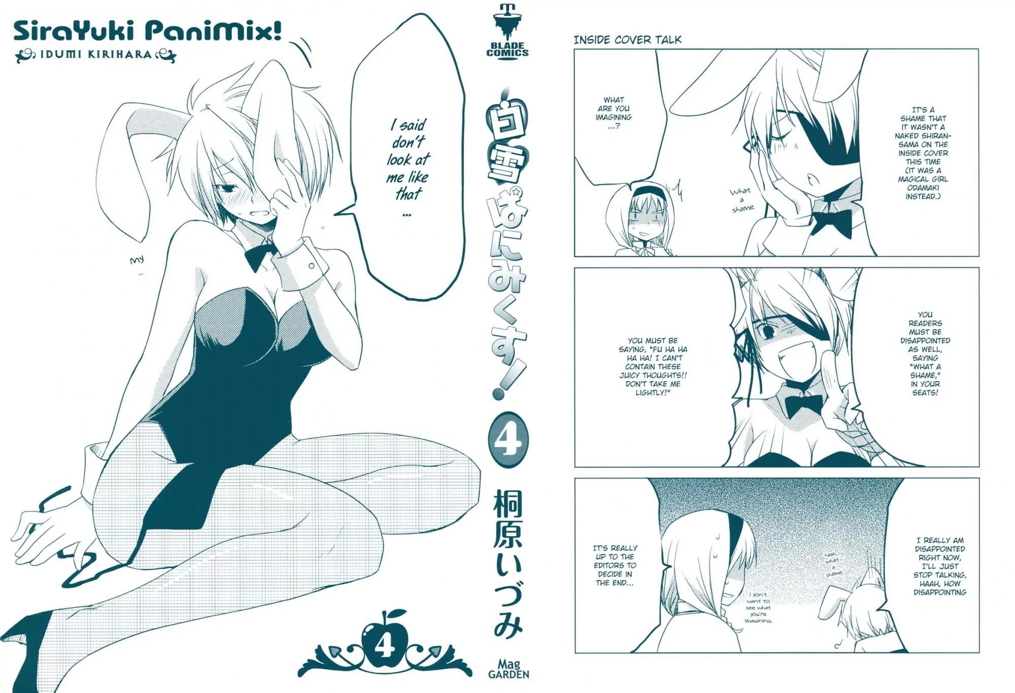 ShiraYuki PaniMix! Chapter 19 page 3 - Chapter 19: Idiot!!
