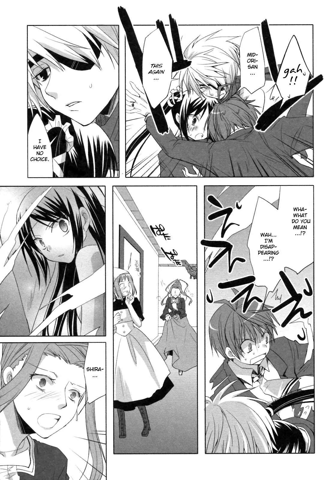 ShiraYuki PaniMix! Chapter 19 page 31 - Chapter 19: Idiot!!