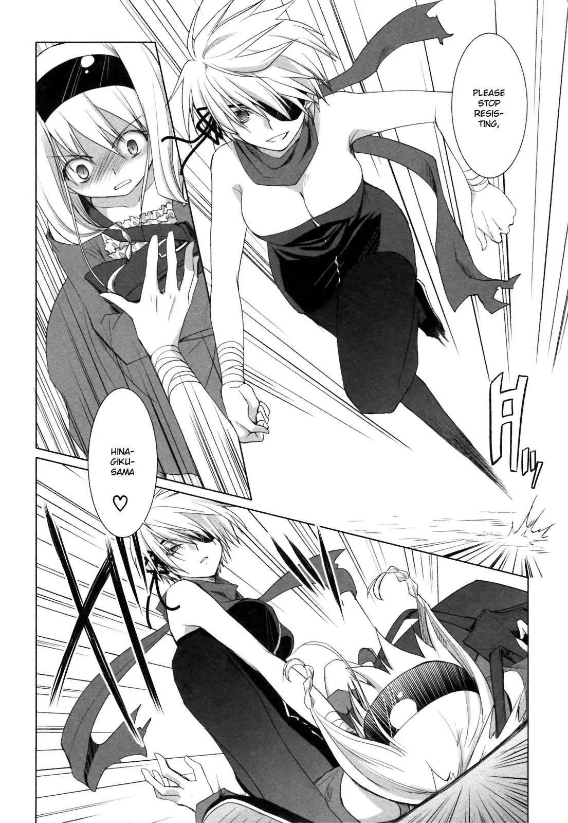 ShiraYuki PaniMix! Chapter 19 page 7 - Chapter 19: Idiot!!