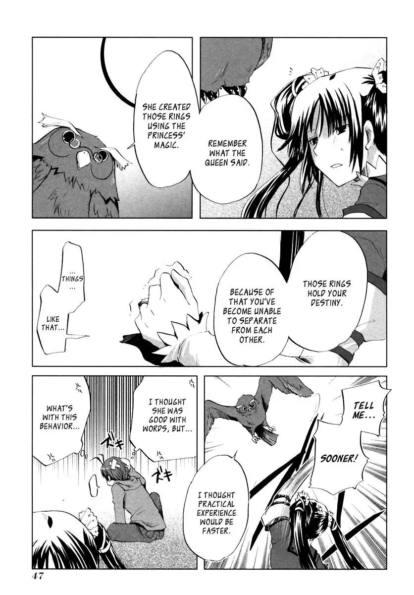 ShiraYuki PaniMix! Chapter 2 page 15 - Chapter 2: Story.2 - Beauty!