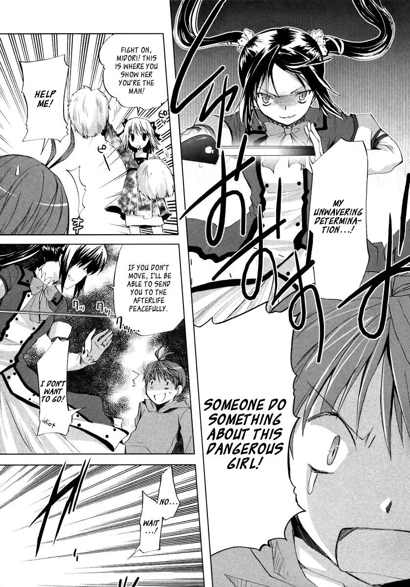 ShiraYuki PaniMix! Chapter 2 page 19 - Chapter 2: Story.2 - Beauty!