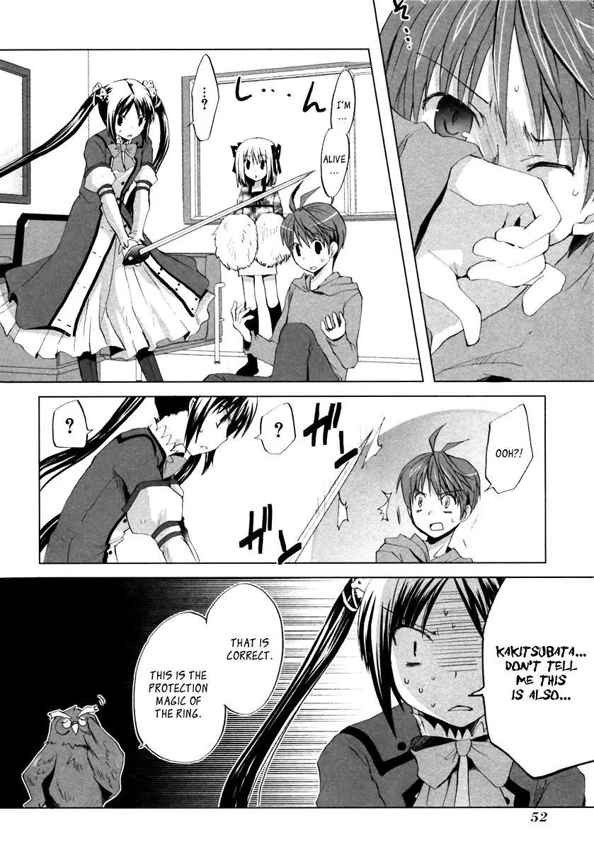 ShiraYuki PaniMix! Chapter 2 page 20 - Chapter 2: Story.2 - Beauty!