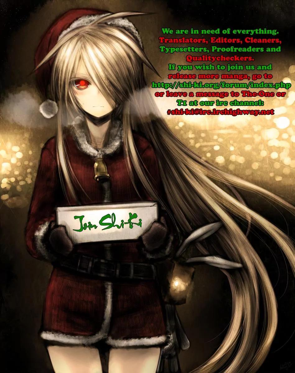 ShiraYuki PaniMix! Chapter 2 page 33 - Chapter 2: Story.2 - Beauty!