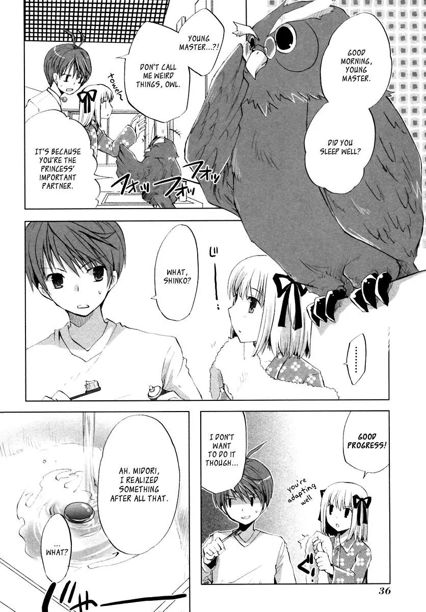 ShiraYuki PaniMix! Chapter 2 page 4 - Chapter 2: Story.2 - Beauty!