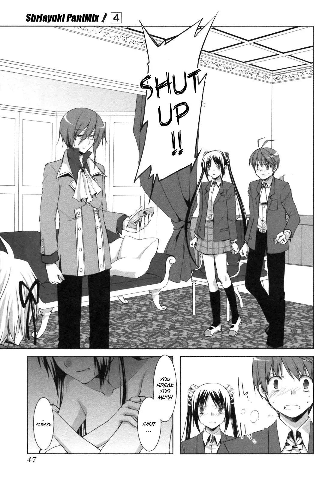 ShiraYuki PaniMix! Chapter 20 page 11 - Chapter 20: You!!