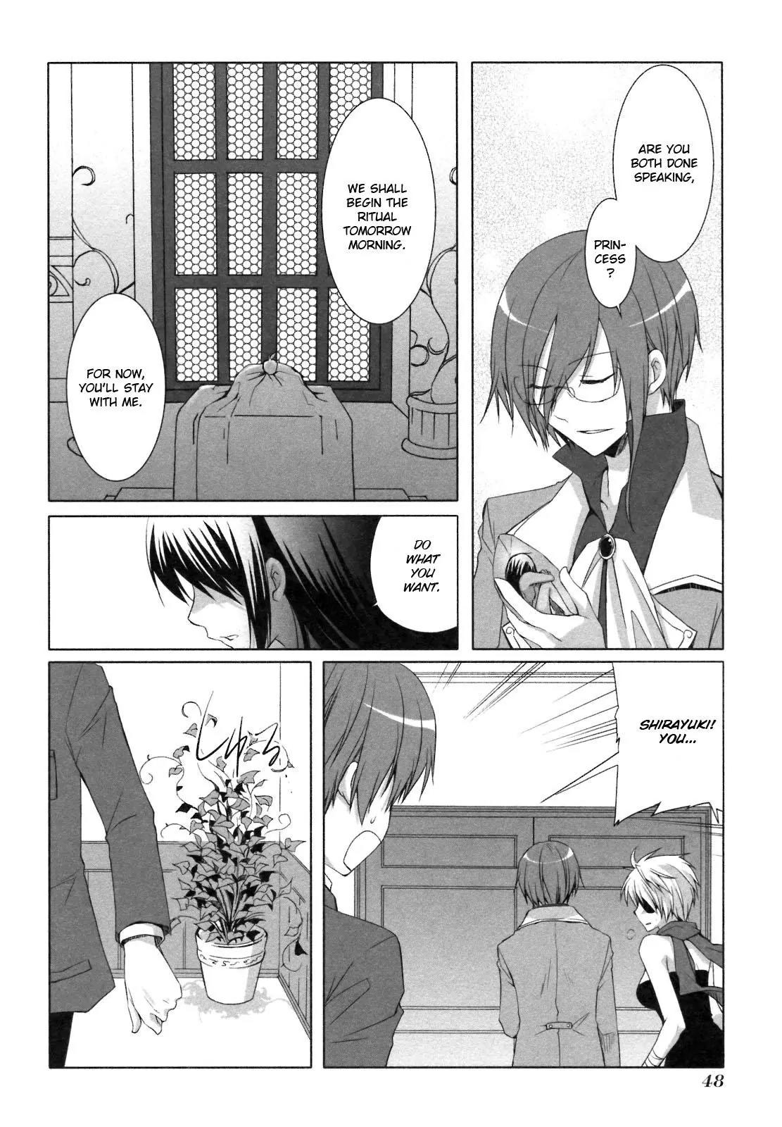 ShiraYuki PaniMix! Chapter 20 page 12 - Chapter 20: You!!