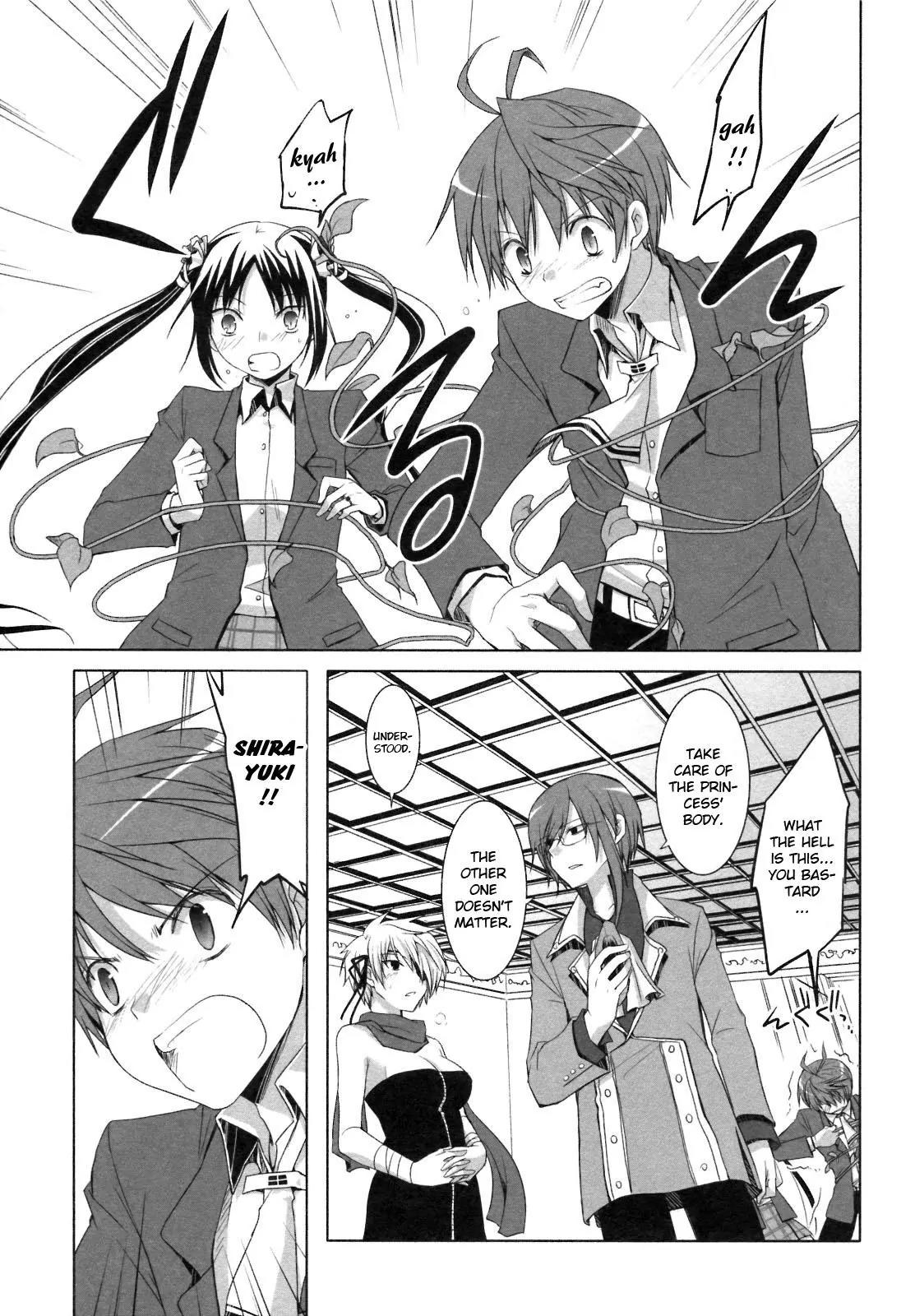 ShiraYuki PaniMix! Chapter 20 page 13 - Chapter 20: You!!