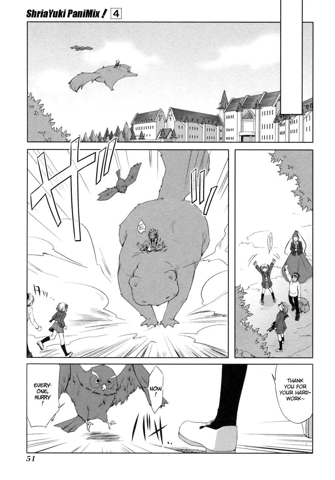ShiraYuki PaniMix! Chapter 20 page 15 - Chapter 20: You!!