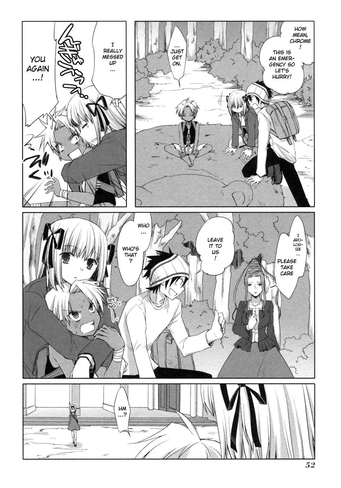 ShiraYuki PaniMix! Chapter 20 page 16 - Chapter 20: You!!