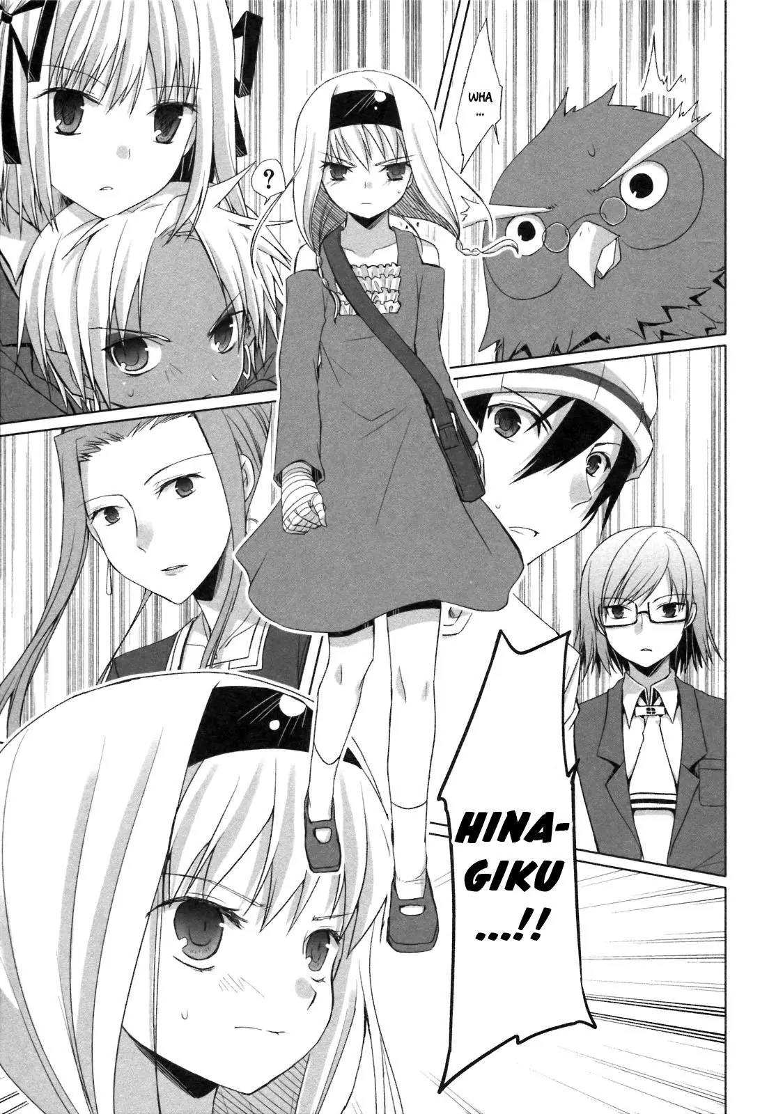 ShiraYuki PaniMix! Chapter 20 page 17 - Chapter 20: You!!