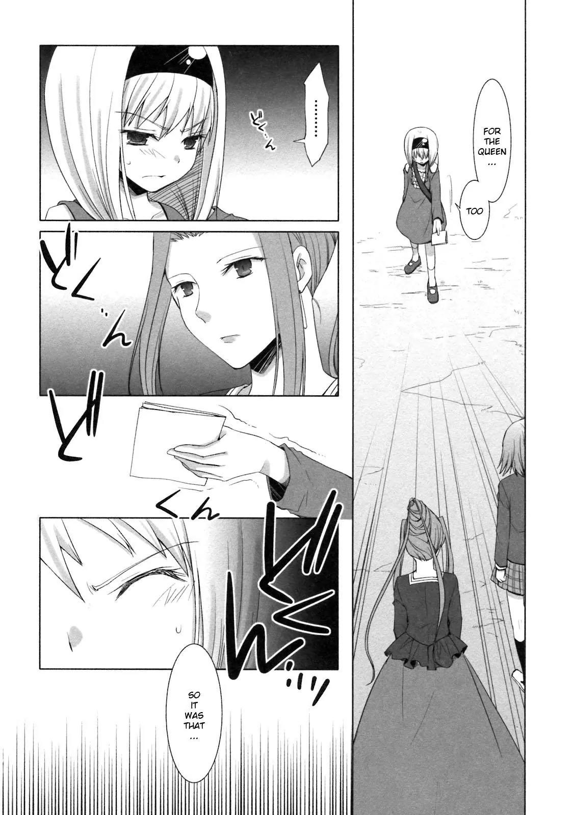 ShiraYuki PaniMix! Chapter 20 page 20 - Chapter 20: You!!