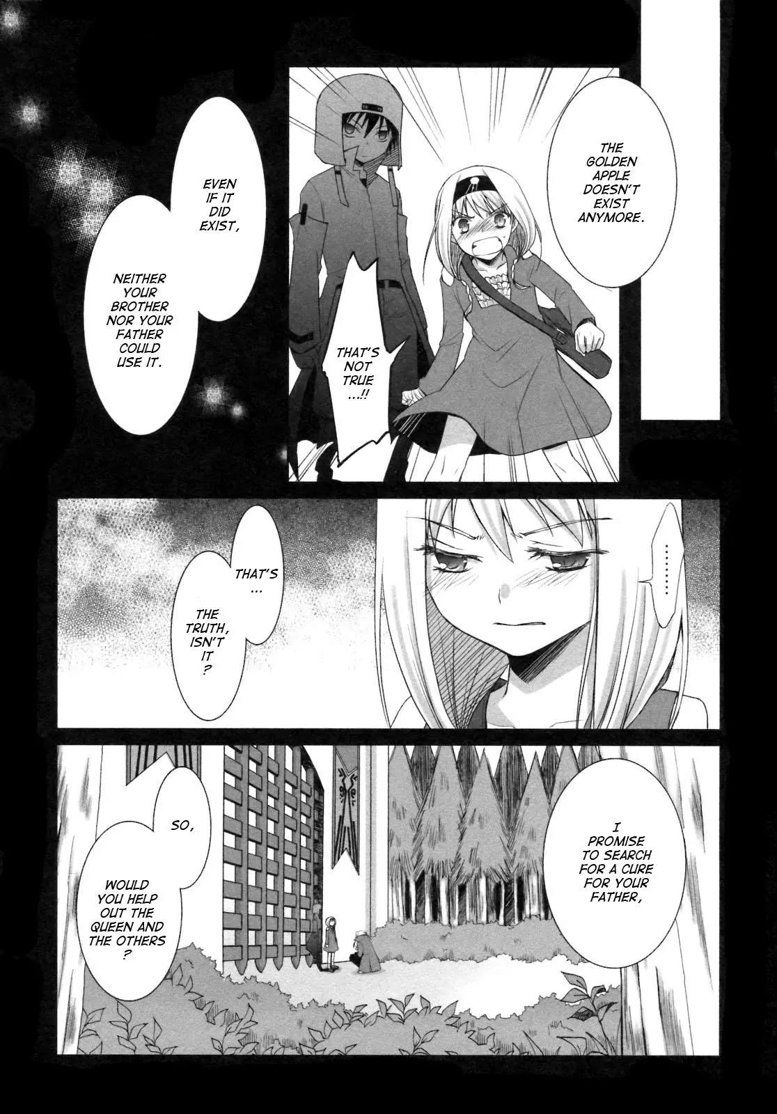 ShiraYuki PaniMix! Chapter 20 page 24 - Chapter 20: You!!