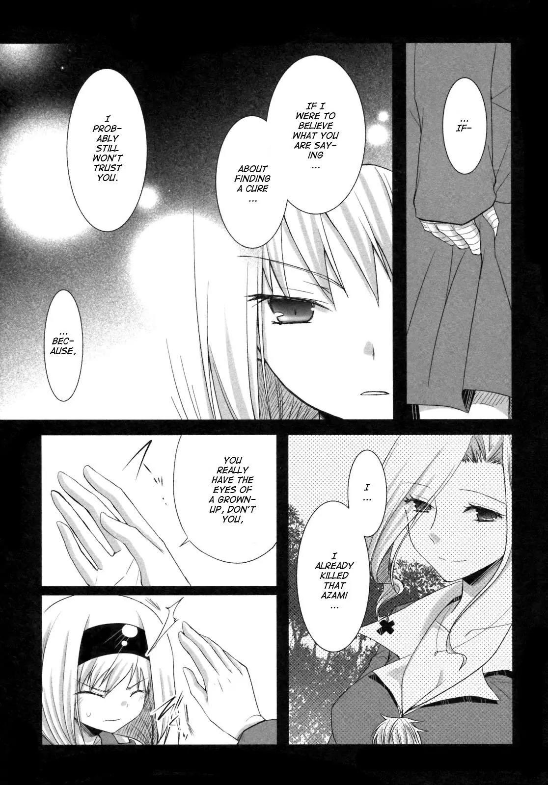 ShiraYuki PaniMix! Chapter 20 page 25 - Chapter 20: You!!