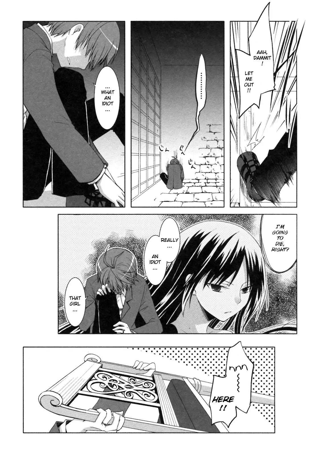 ShiraYuki PaniMix! Chapter 20 page 28 - Chapter 20: You!!