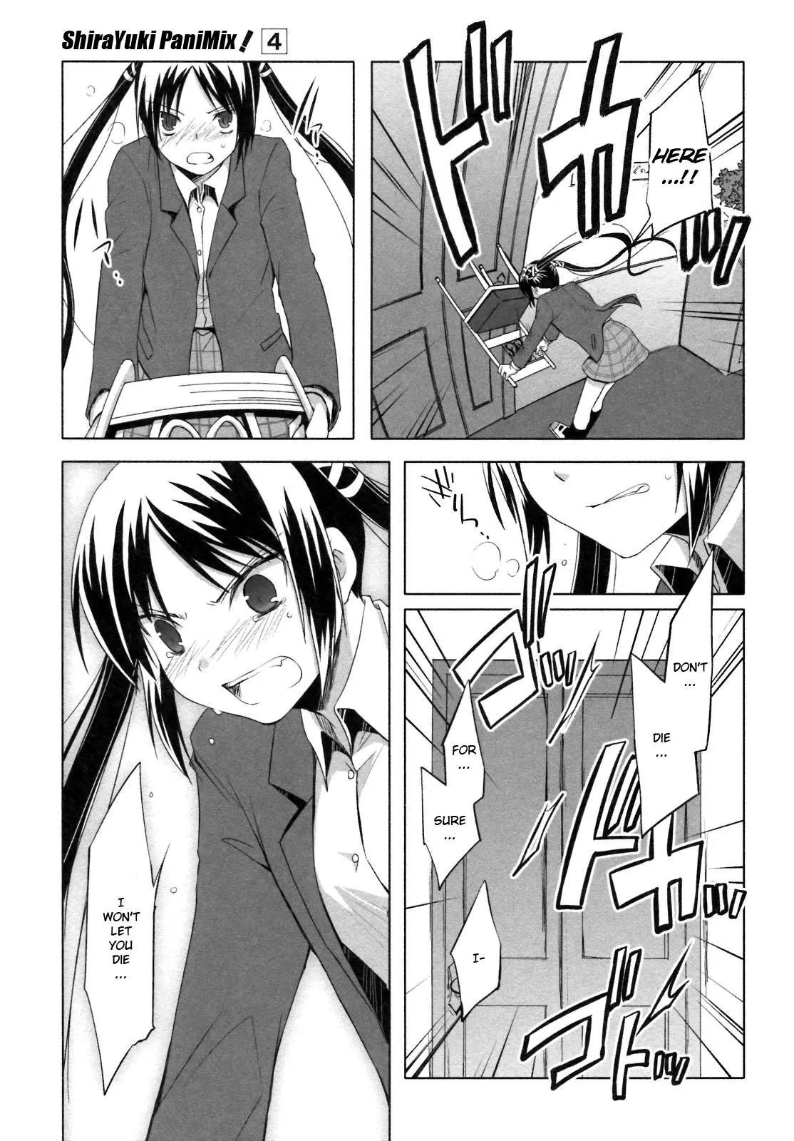 ShiraYuki PaniMix! Chapter 20 page 29 - Chapter 20: You!!