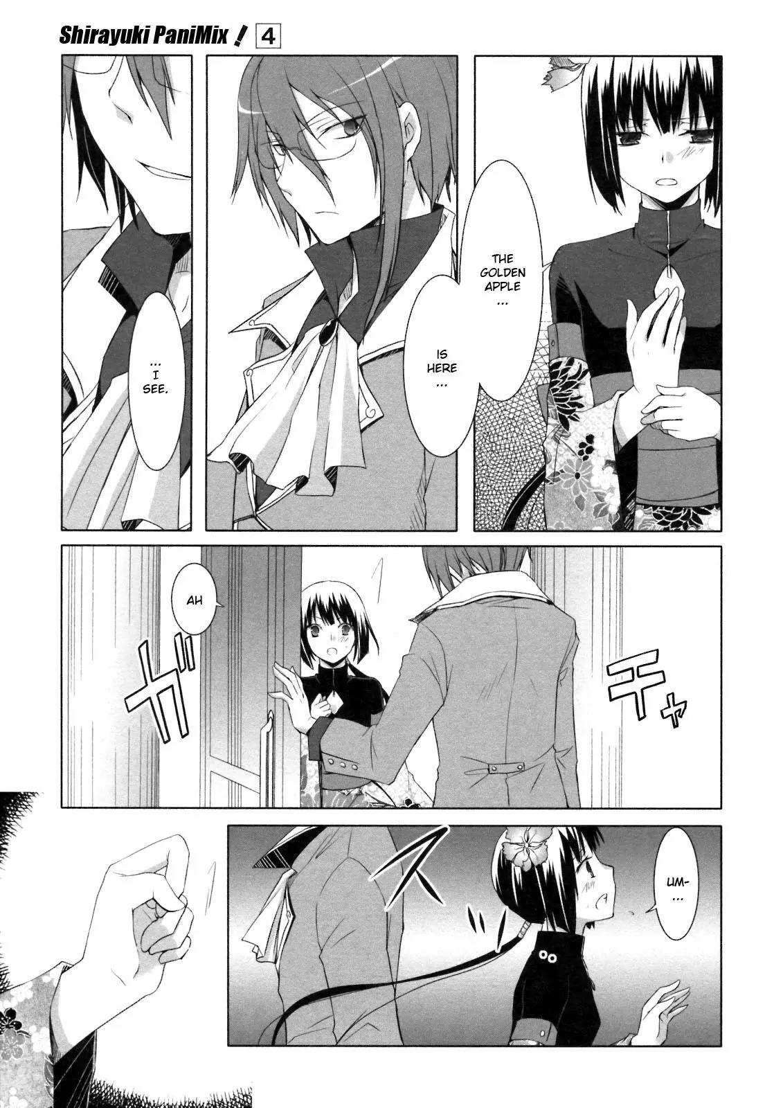 ShiraYuki PaniMix! Chapter 20 page 3 - Chapter 20: You!!