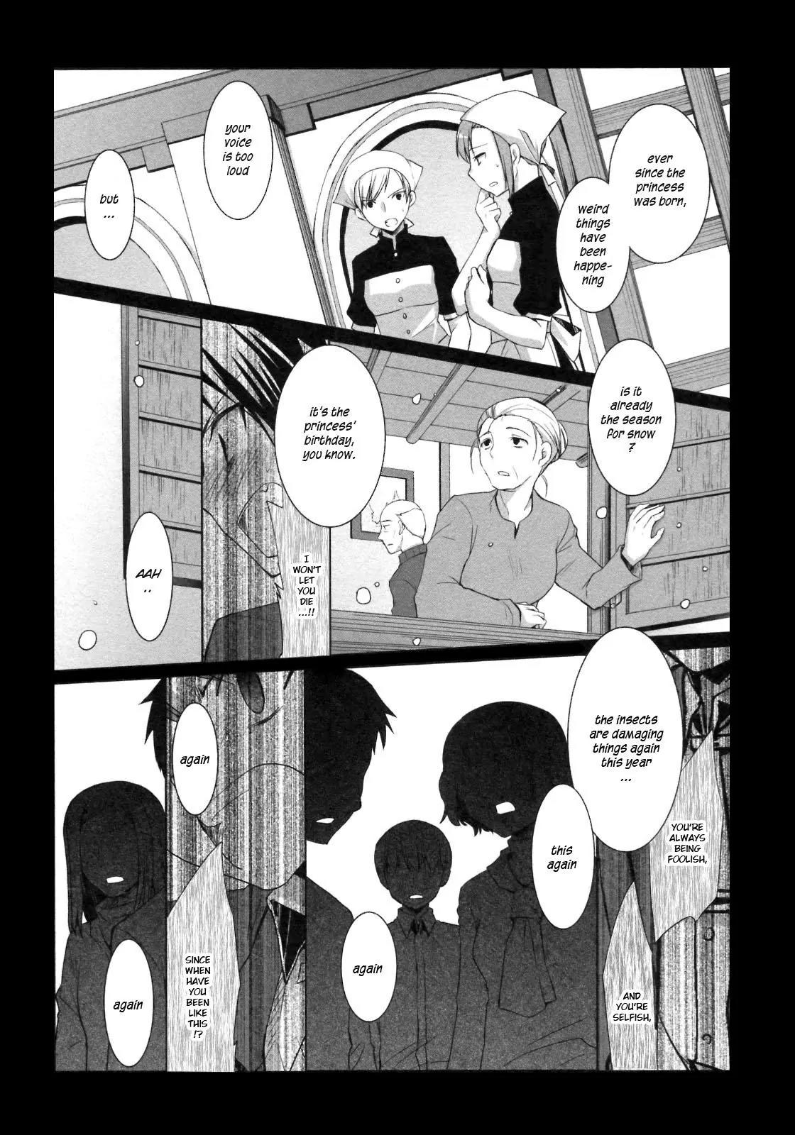 ShiraYuki PaniMix! Chapter 20 page 32 - Chapter 20: You!!
