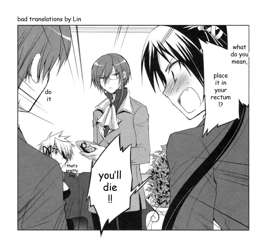 ShiraYuki PaniMix! Chapter 20 page 35 - Chapter 20: You!!