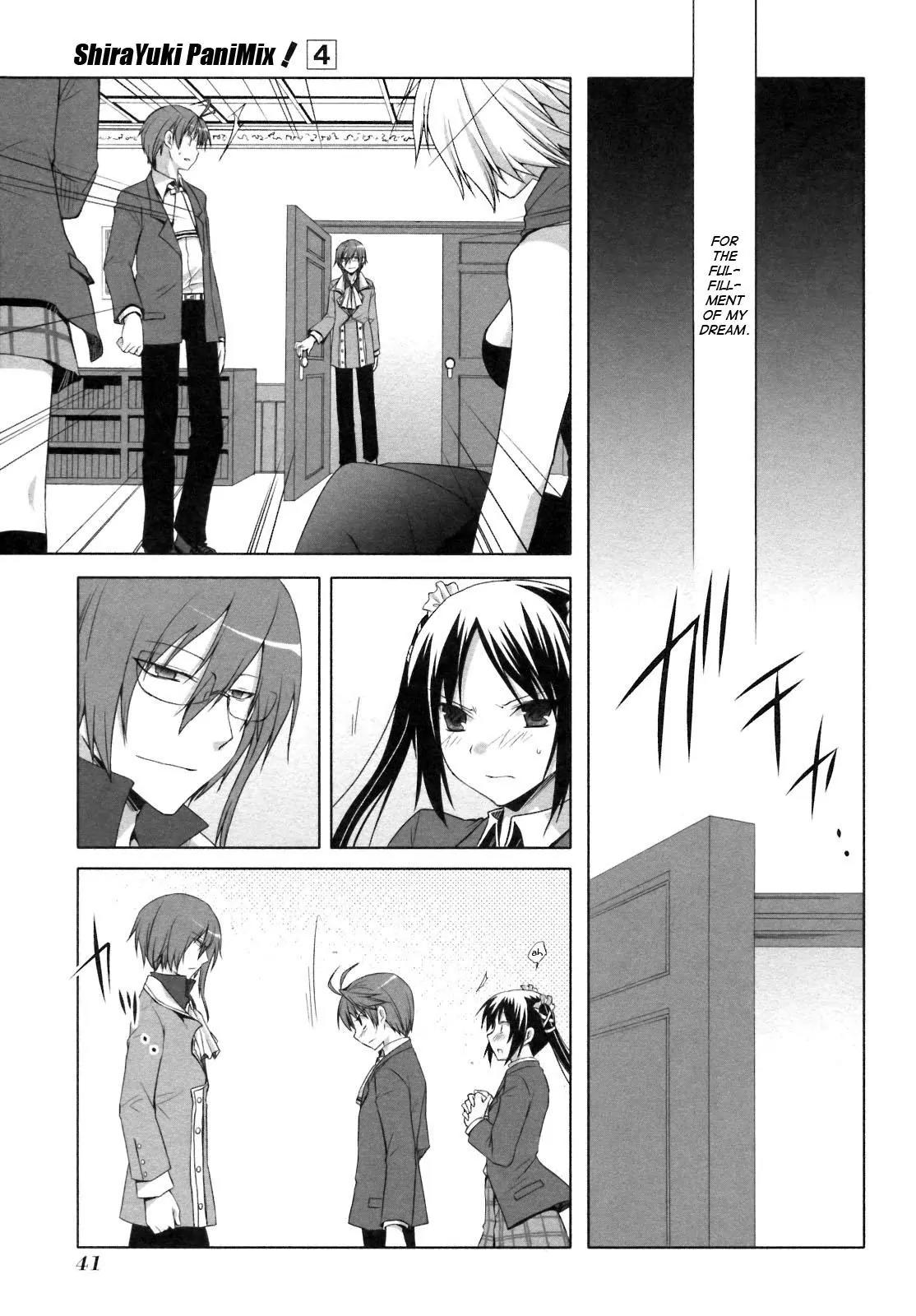 ShiraYuki PaniMix! Chapter 20 page 5 - Chapter 20: You!!