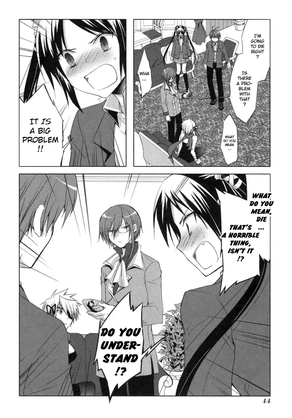 ShiraYuki PaniMix! Chapter 20 page 8 - Chapter 20: You!!
