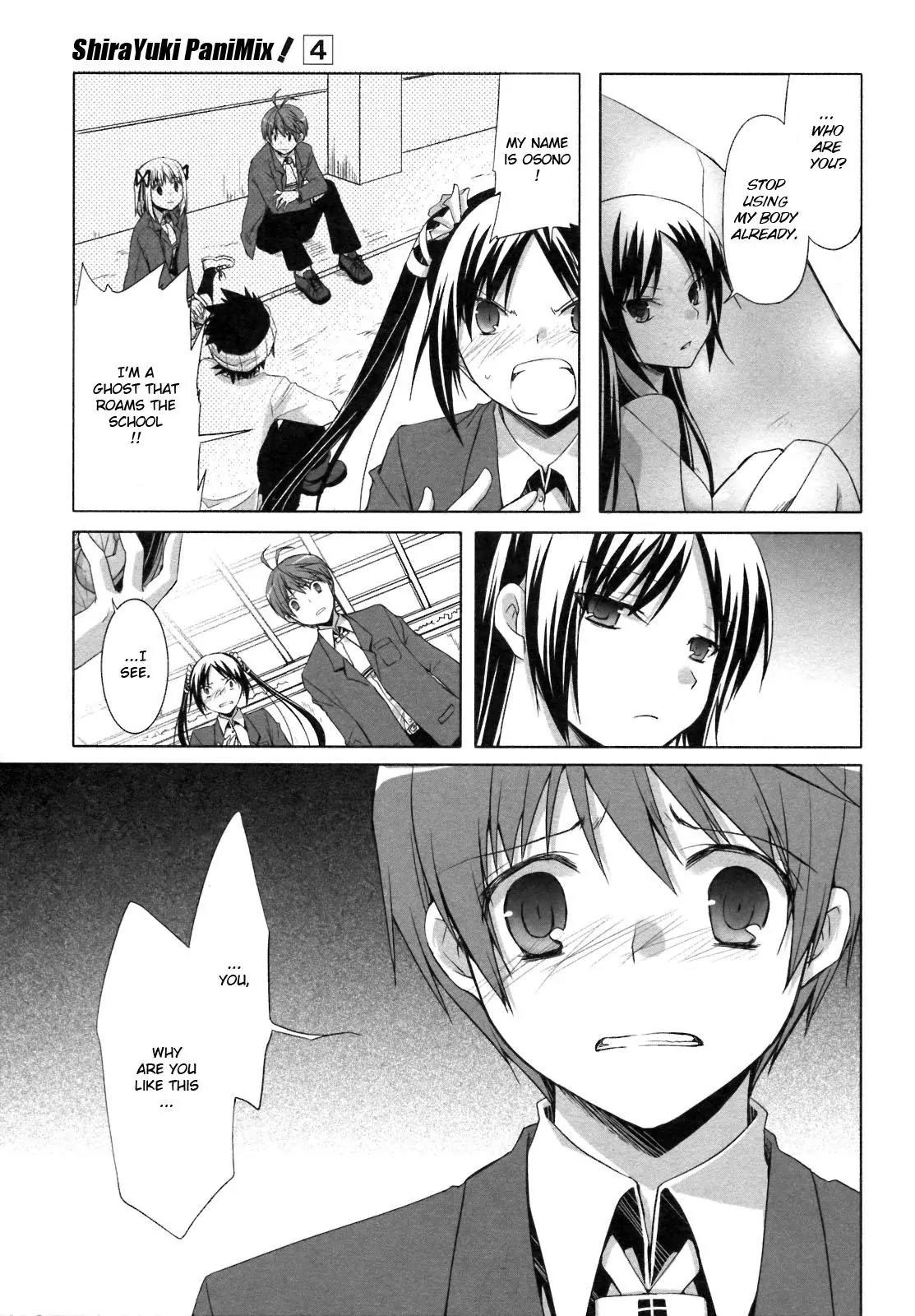 ShiraYuki PaniMix! Chapter 20 page 9 - Chapter 20: You!!