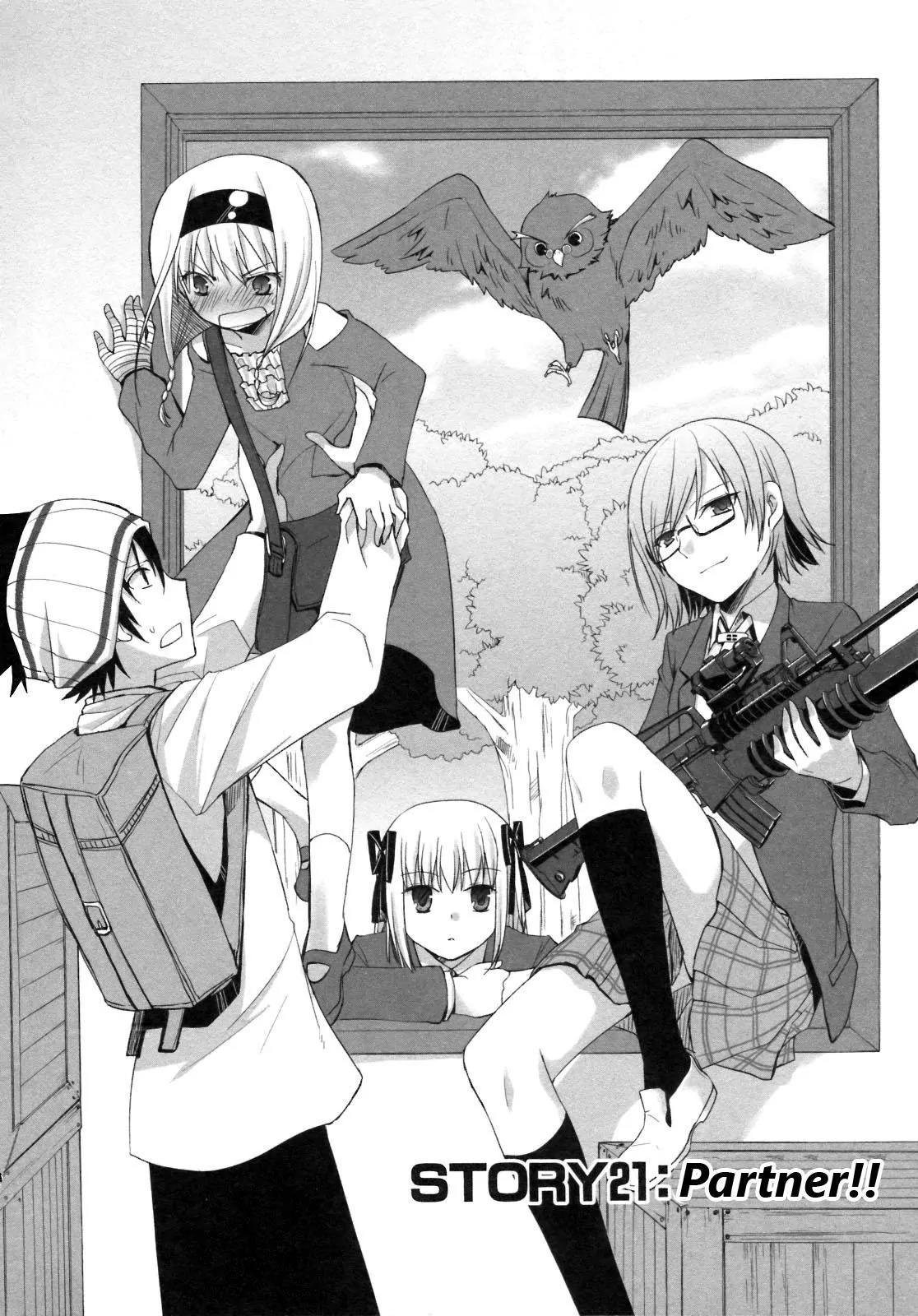 ShiraYuki PaniMix! Chapter 21 page 2 - Chapter 21: Partner!!
