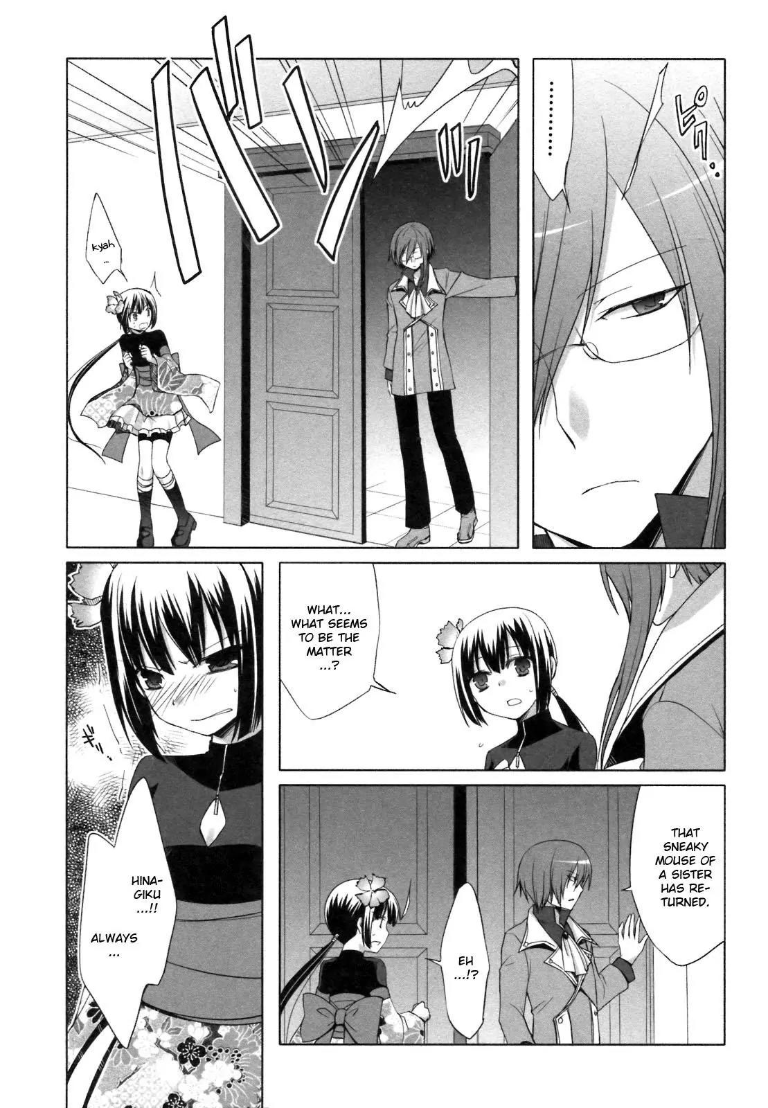ShiraYuki PaniMix! Chapter 21 page 3 - Chapter 21: Partner!!