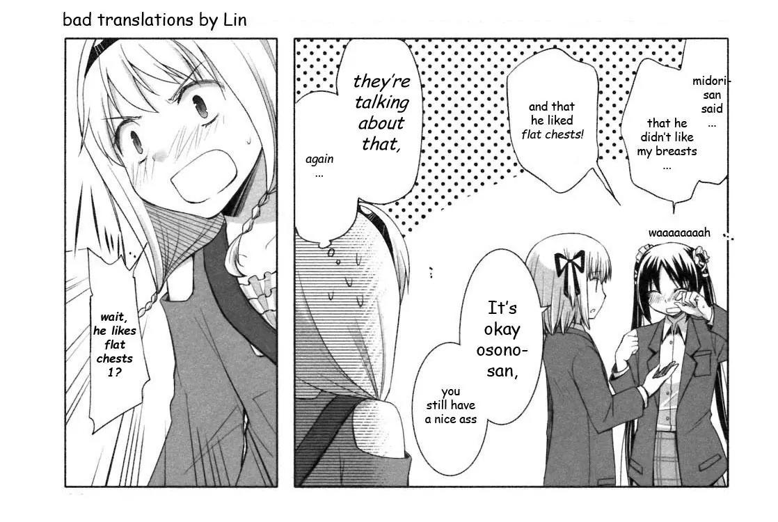 ShiraYuki PaniMix! Chapter 21 page 32 - Chapter 21: Partner!!