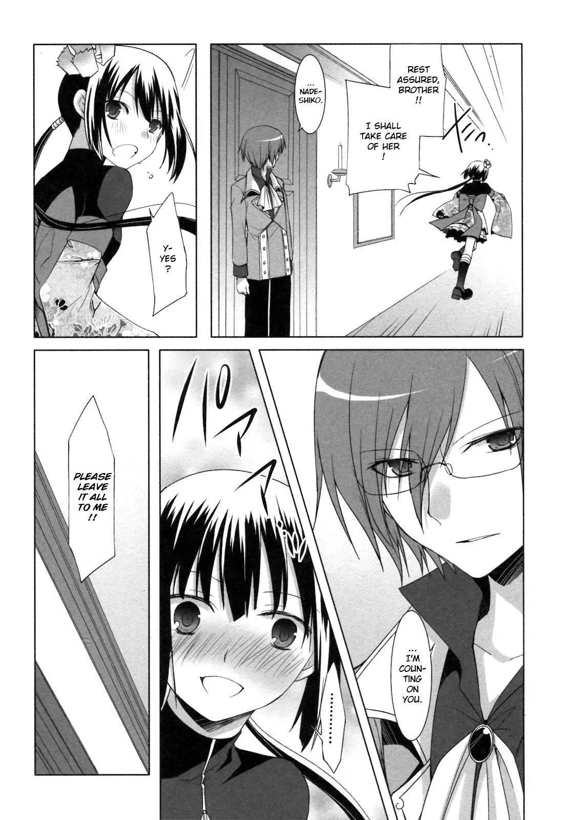 ShiraYuki PaniMix! Chapter 21 page 4 - Chapter 21: Partner!!