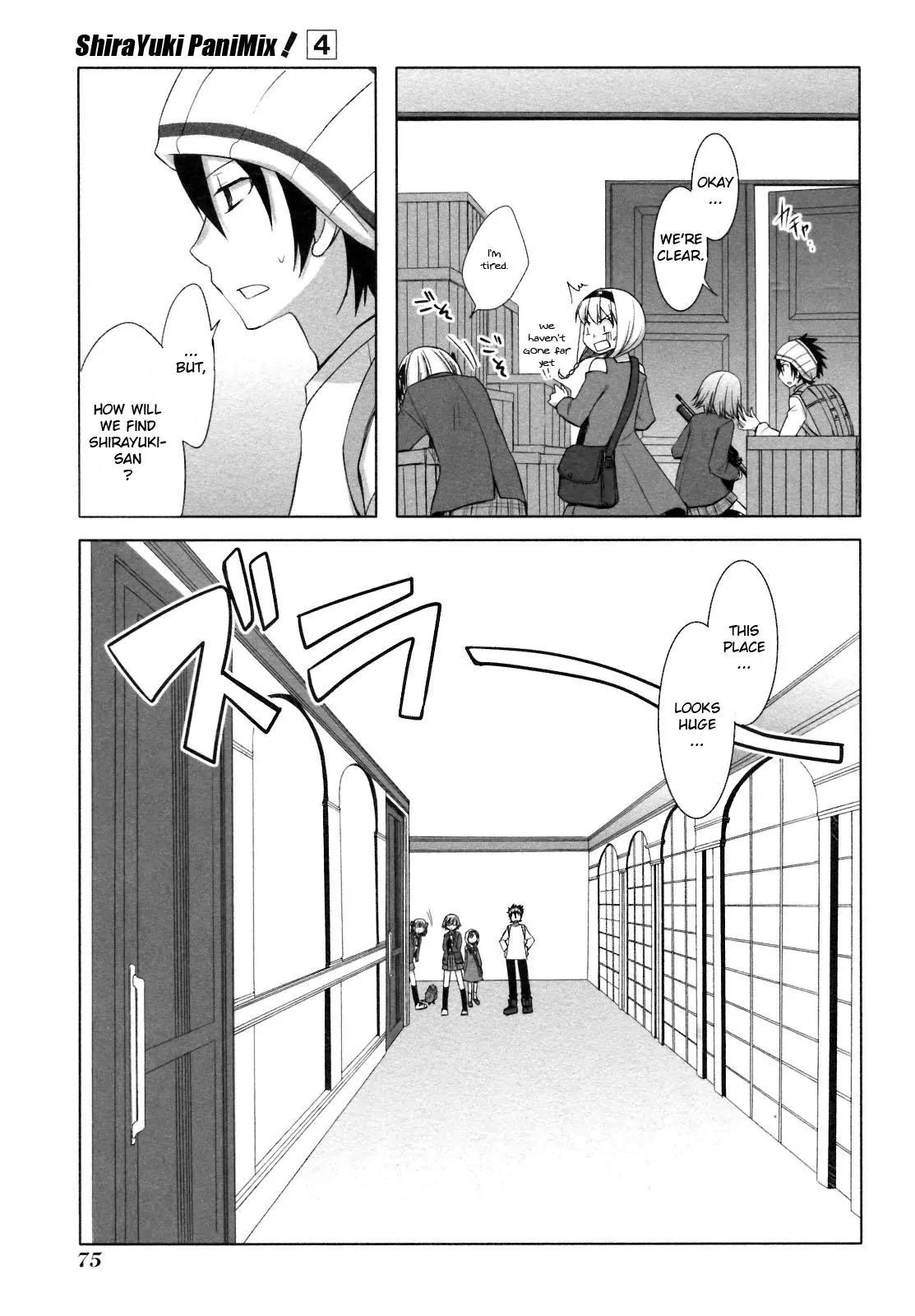 ShiraYuki PaniMix! Chapter 21 page 5 - Chapter 21: Partner!!