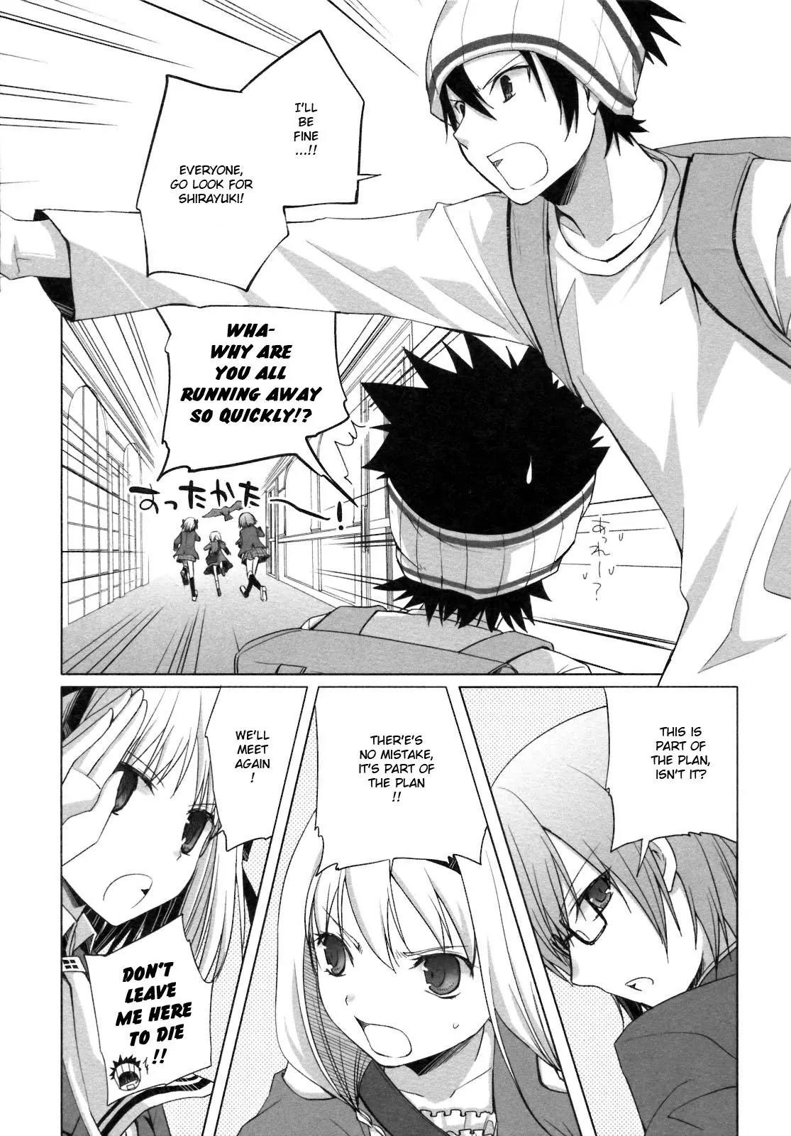 ShiraYuki PaniMix! Chapter 21 page 9 - Chapter 21: Partner!!