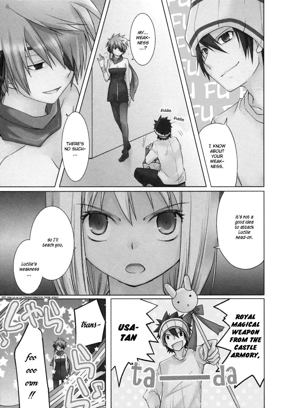 ShiraYuki PaniMix! Chapter 22 page 1 - Chapter 22: Wait!!