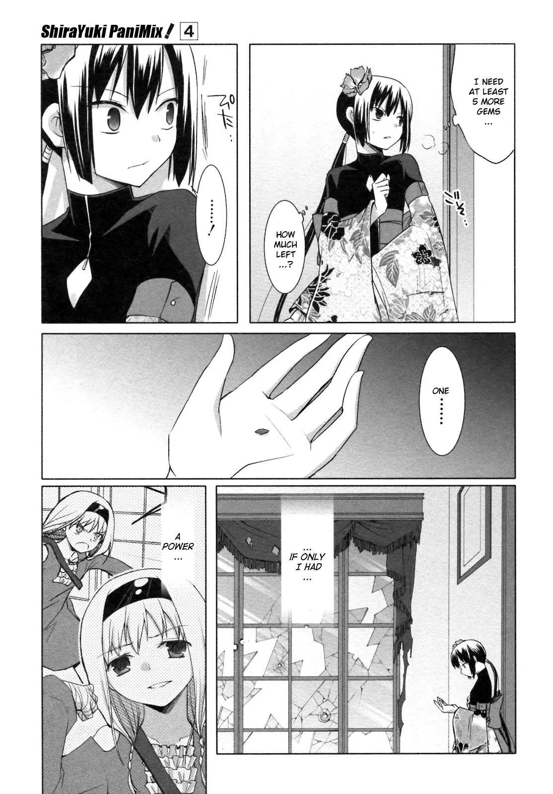 ShiraYuki PaniMix! Chapter 22 page 12 - Chapter 22: Wait!!