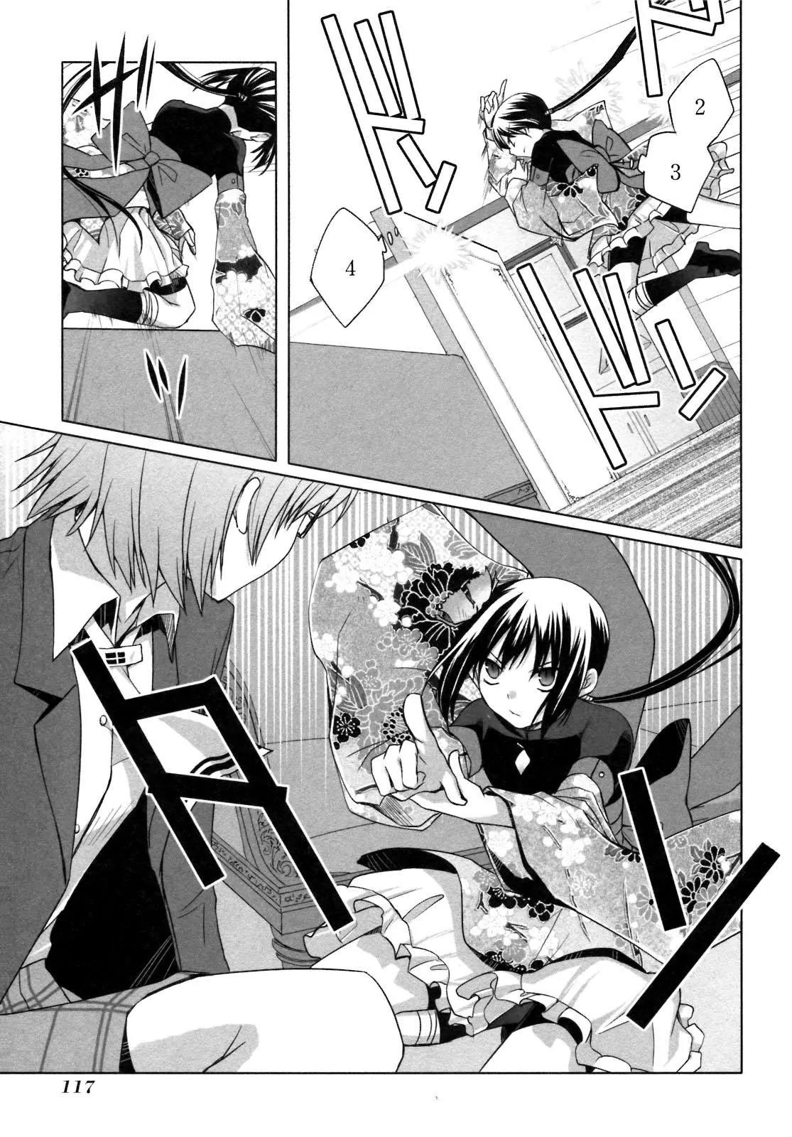 ShiraYuki PaniMix! Chapter 22 page 14 - Chapter 22: Wait!!