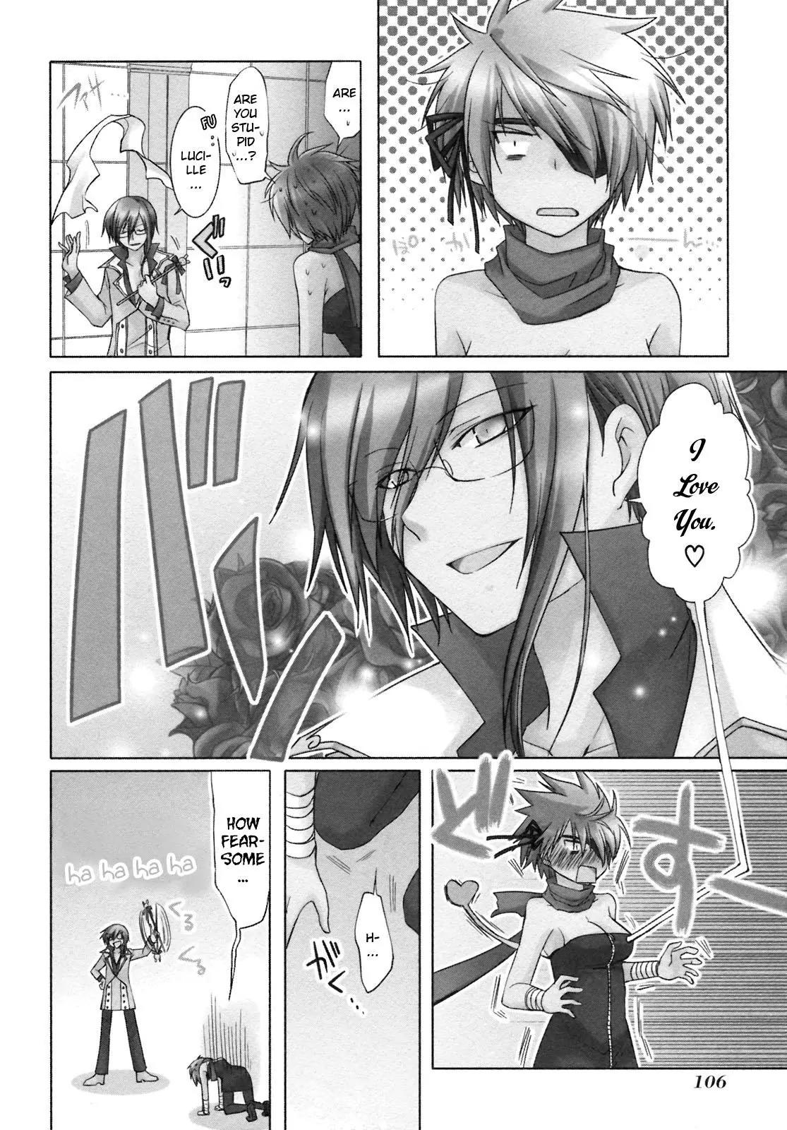 ShiraYuki PaniMix! Chapter 22 page 3 - Chapter 22: Wait!!