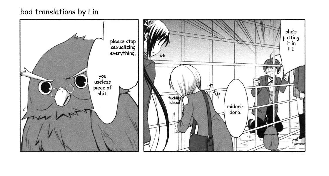 ShiraYuki PaniMix! Chapter 22 page 31 - Chapter 22: Wait!!