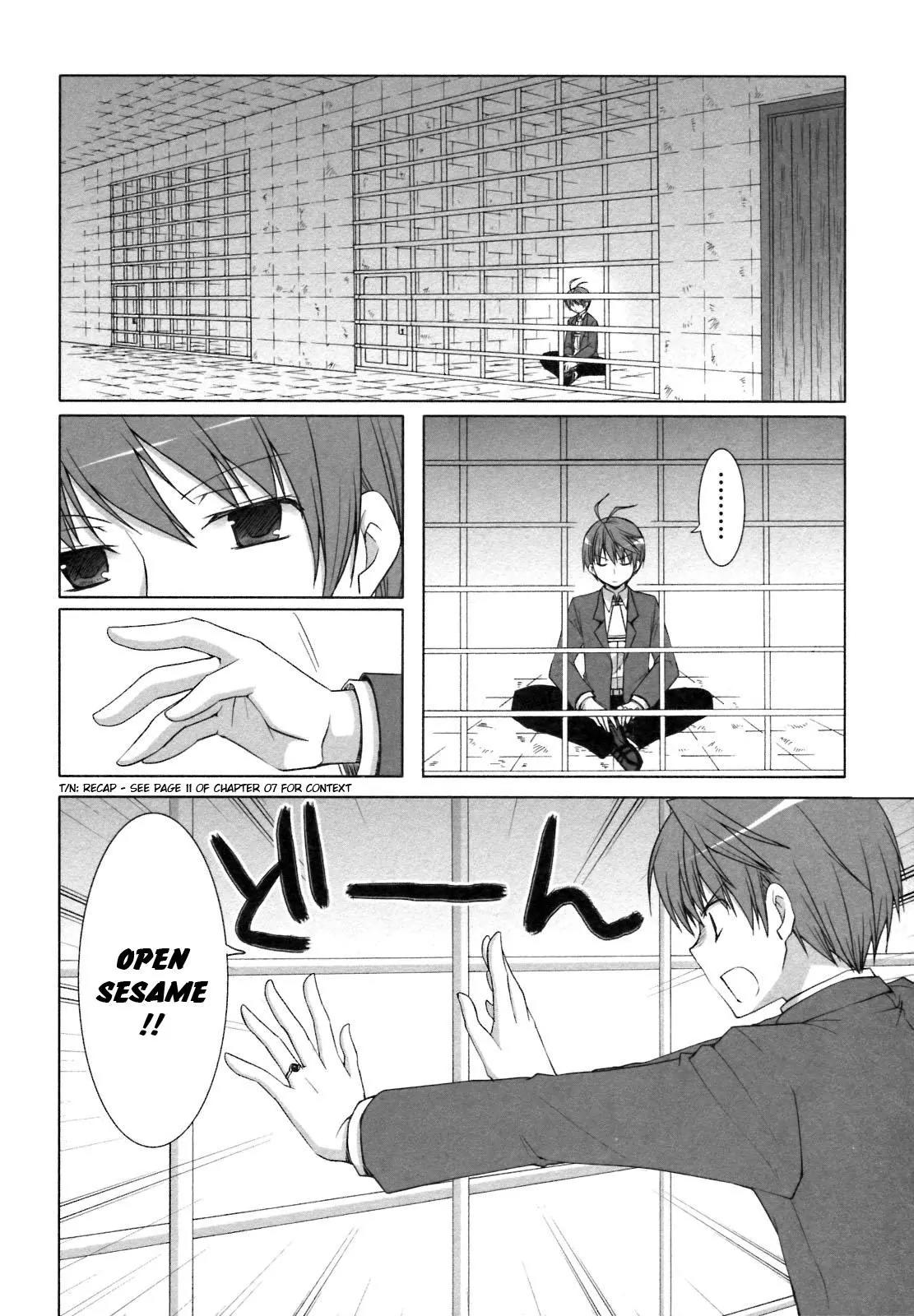ShiraYuki PaniMix! Chapter 22 page 5 - Chapter 22: Wait!!